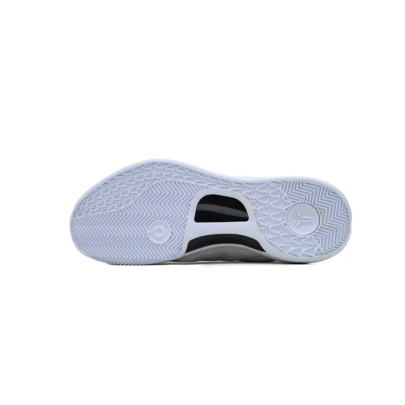 Pkgod Nike Kobe 8 Protro Halo FJ9364-100