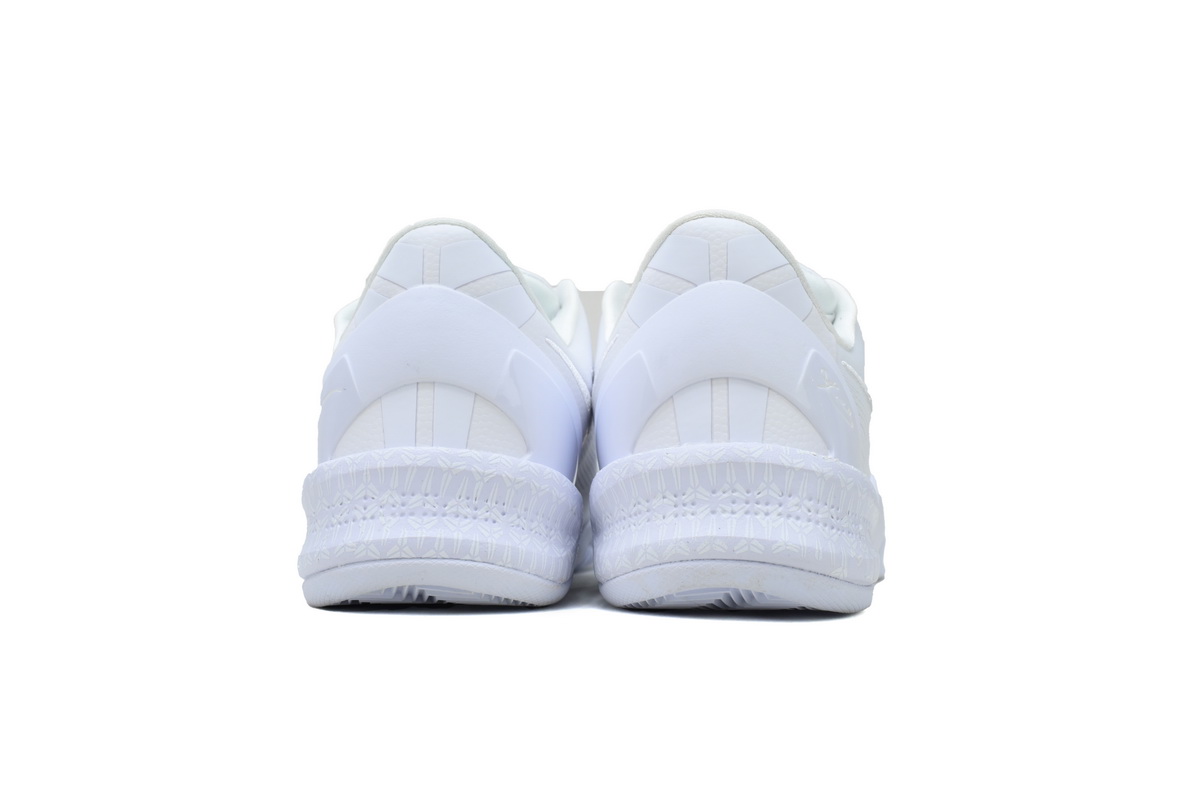 Pkgod Nike Kobe 8 Protro Halo FJ9364-100