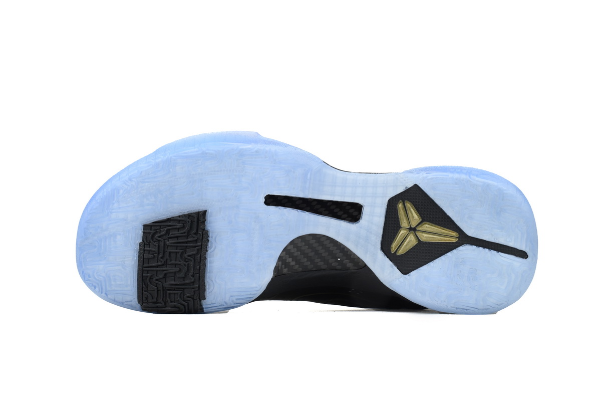 Pkgod Nike Kobe 5 Protro Year of the Mamba Eggplant IB4481-500