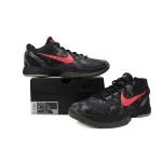 Nike Kobe 6 Protro Italian Camo FQ3546-001