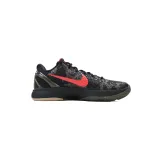Nike Kobe 6 Protro Italian Camo FQ3546-001