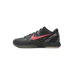 Nike Kobe 6 Protro Italian Camo FQ3546-001