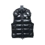 Top Quality Moncler Bormes Nylon Patent Hooded Vest