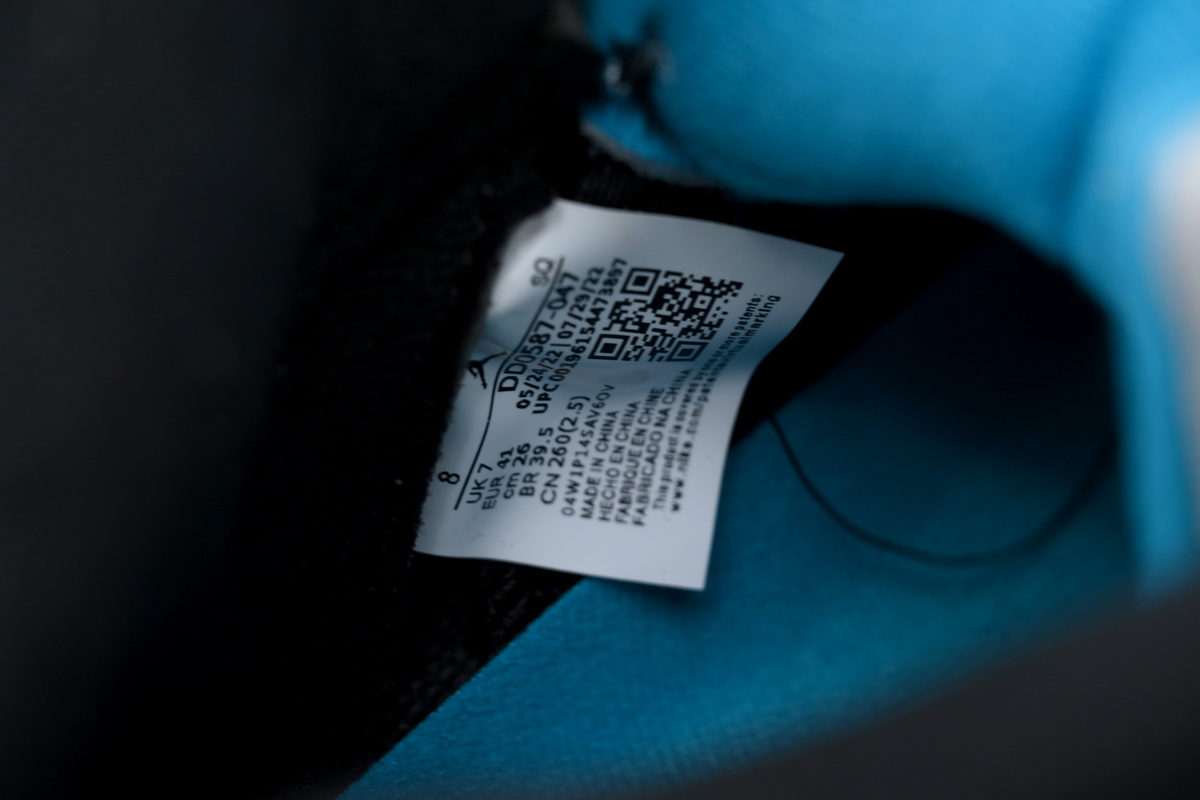    Pkgod Jordan 5 Retro  Aqua  DD0587-047