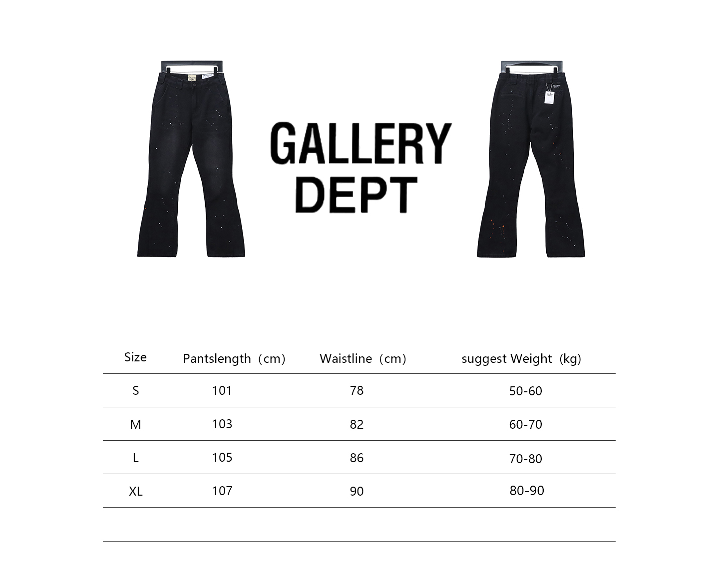 Top Quality Top Quality     GALLERY DEPT. GD Denim Appliqué Flared Jeans