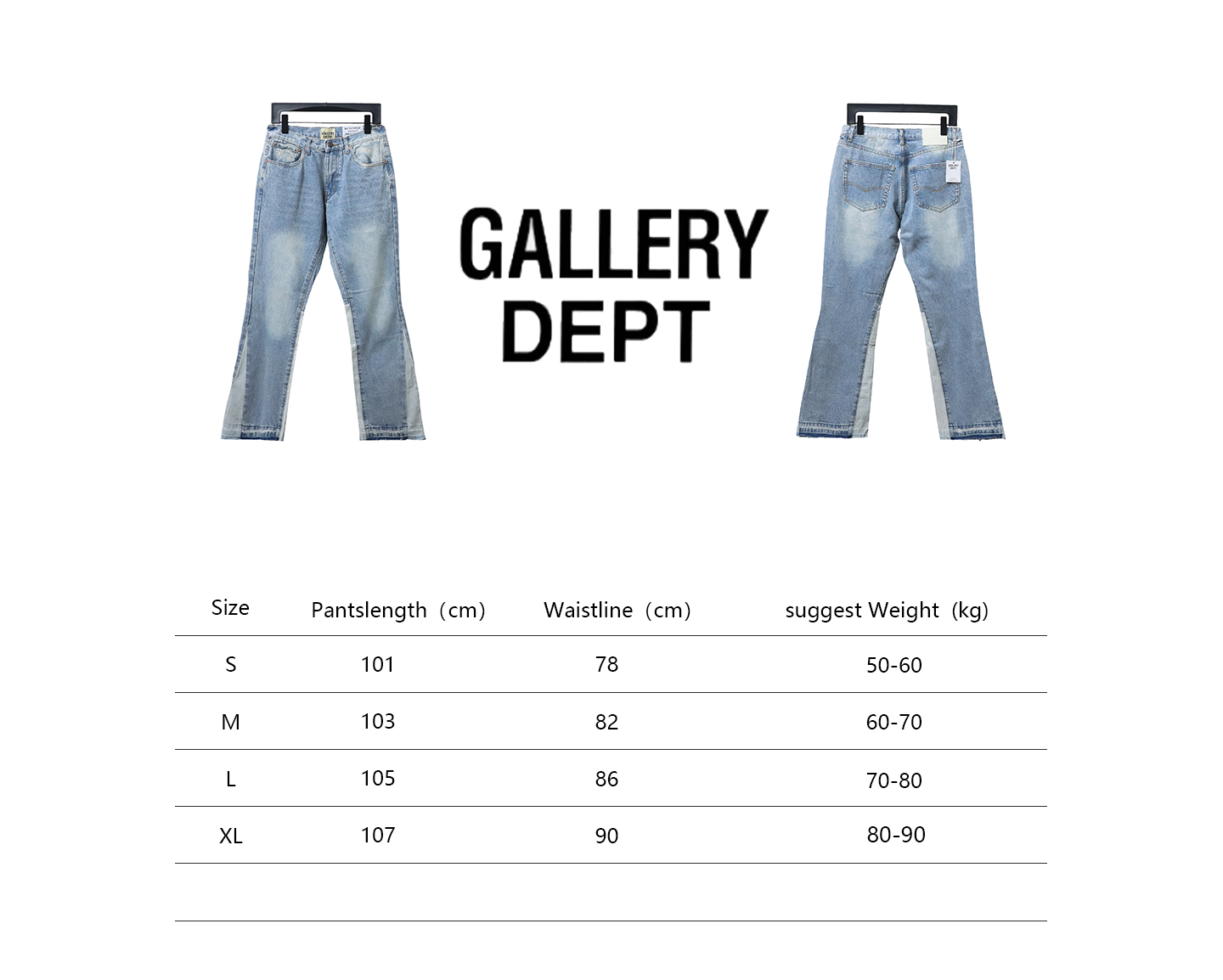 Top Quality Top Quality     GALLERY DEPT GD Washed Flared Jeans