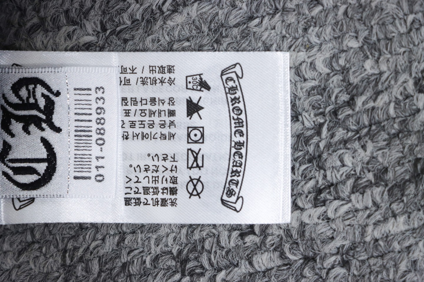     Chrome Hearts 24Fw Cross Print Crew Neck Sweatshirt