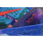 Pkgod Nike Kobe 8 Protro What The HM9621-900