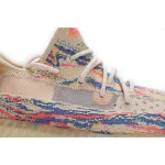  Adidas Yeezy Boost 350 V2 MX Oat