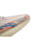  Adidas Yeezy Boost 350 V2 MX Oat