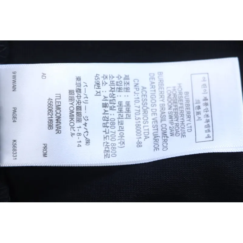 Top Quality Burberry 24ss color knight horse print short sleeve