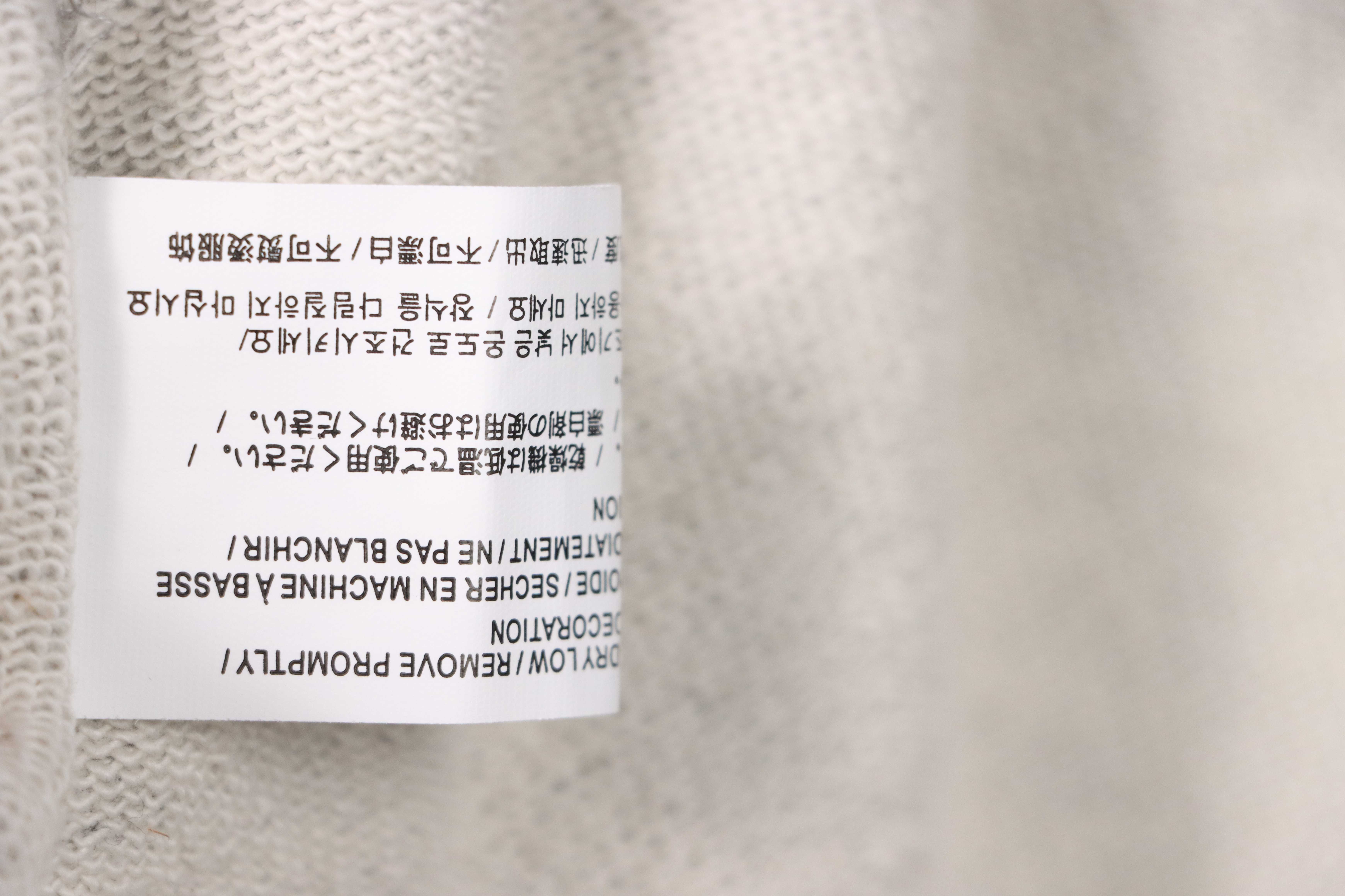 Top Quality Chrome Hearts Embroidered Cross Terry Shorts Grey