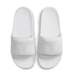 Pkgod Nike Kobe Offcourt Slide Triple White IF2870-100