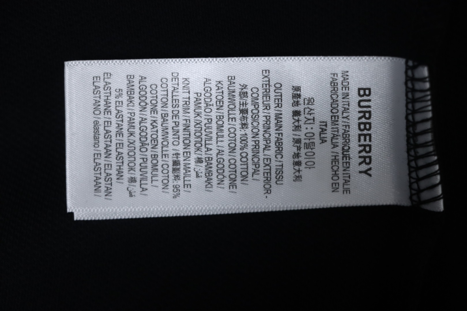 Top Quality Burberry 24ss Check Neck Polo Short Sleeve