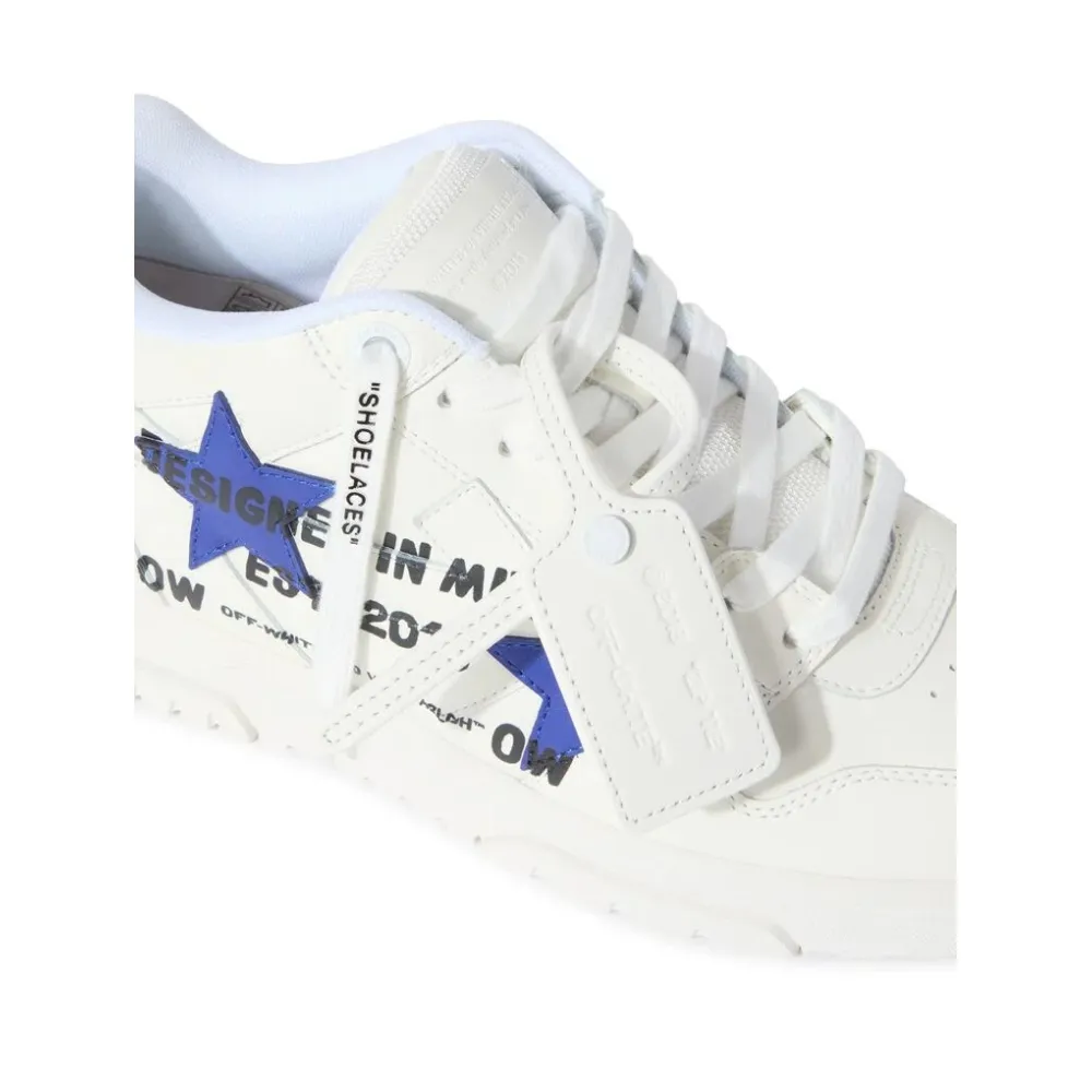 Pkgod OFF-WHITE Out Of Office OOO Low Tops Animation