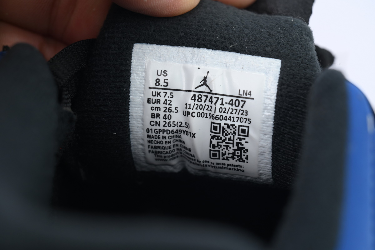 Pkgod Air Jordan 14 Retro Laney 487471-407