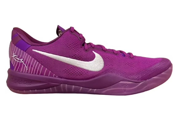 Nike Kobe 8 Protro EYBL HJ7265-500