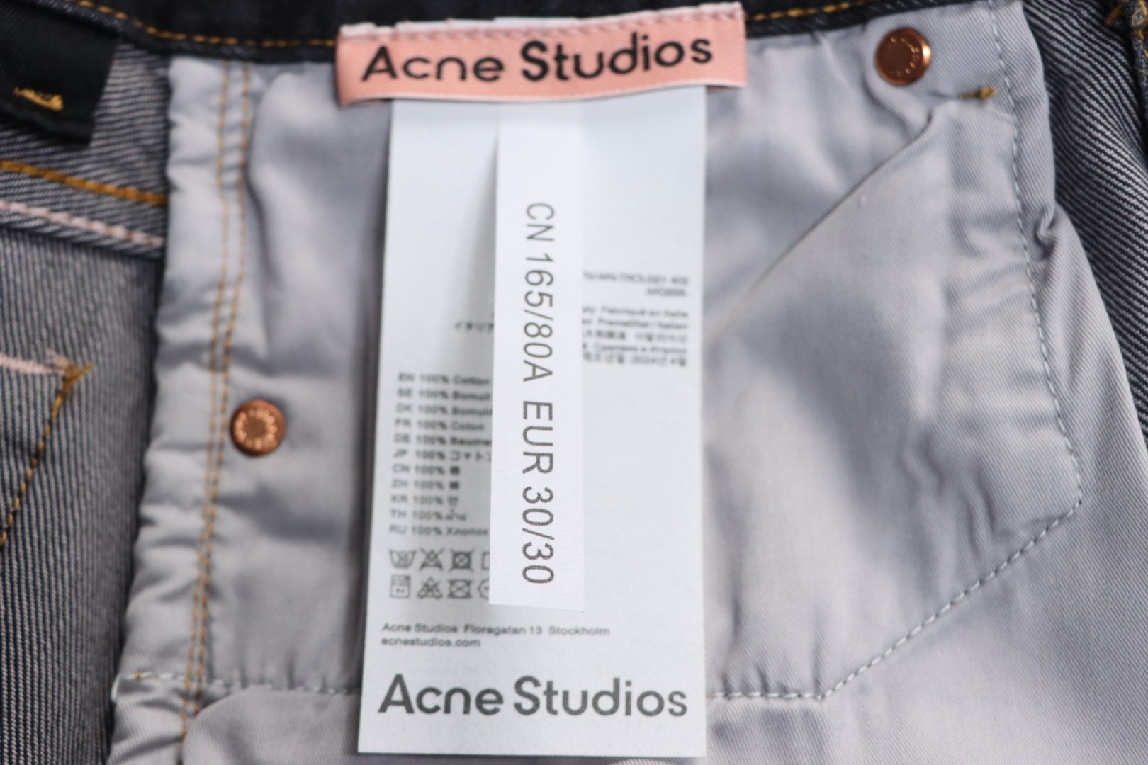 Top Quality Acne Studios 25ss Scimitar Pants