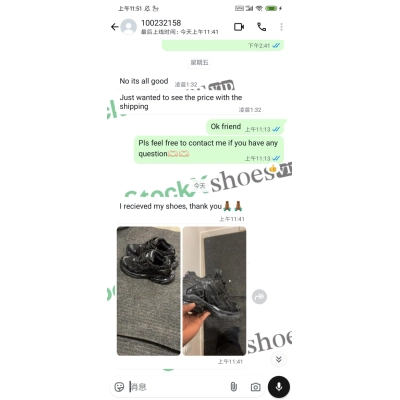 Balenciaga Runner Black 02