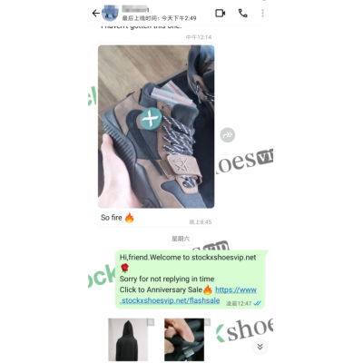 Pkgod Air Jordan Jumpman Jack TR Travis Scott Dark Mocha 02