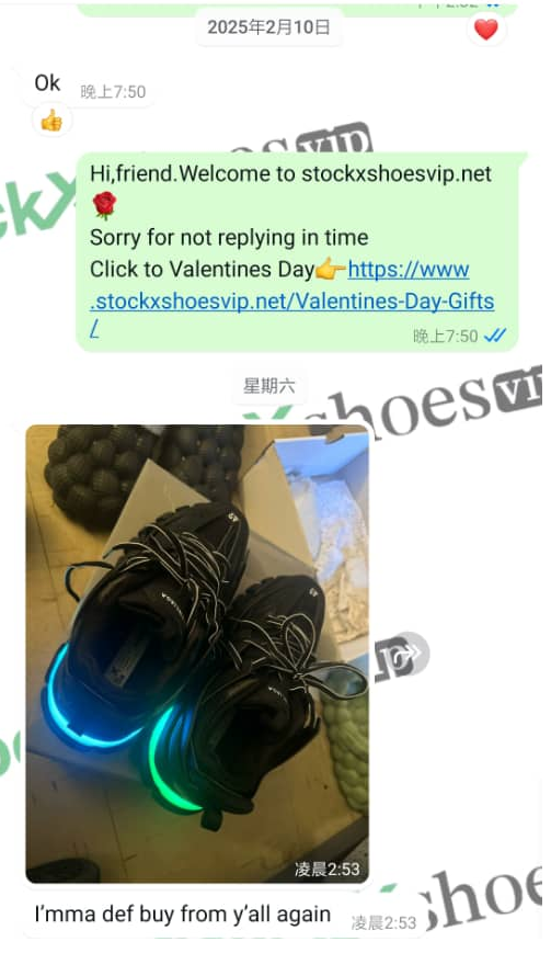 Pkgod Balenciaga Track Tess S.Black(With Light)