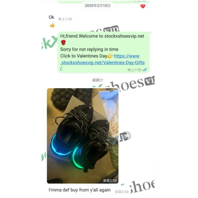 Pkgod Balenciaga Track Tess S.Black(With Light) 02