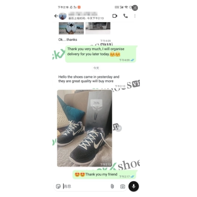 Pkgod Nike Kobe 6 Protro Mambacita Sweet 16 02