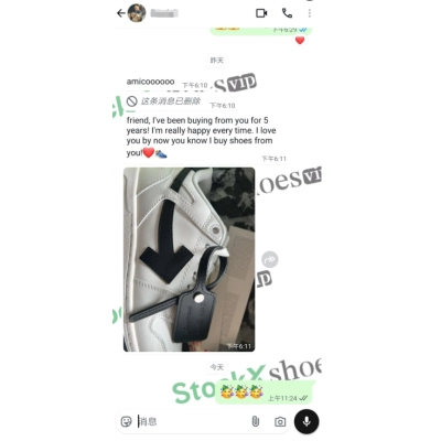 Pkgod OFF-WHITE Out Of Office OOO 30 MM Low Tops Black White Blue 02