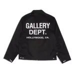 Top Quality Gallery Dept Montecito Jacket Black