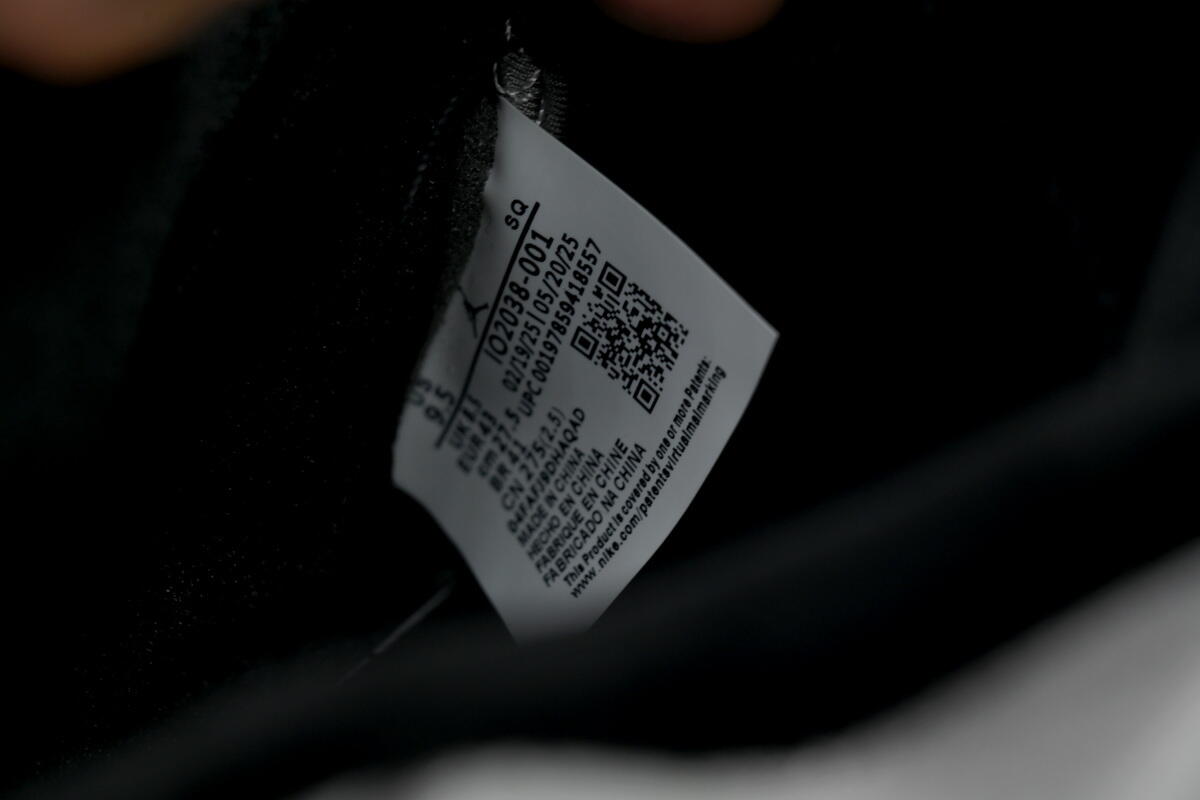 Pkgod Jordan 5 Retro Wings IO2038-001