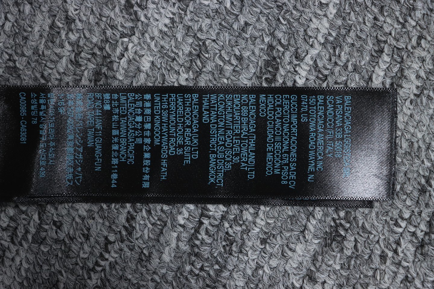 Top Quality Balenciaga polar fleece trousers