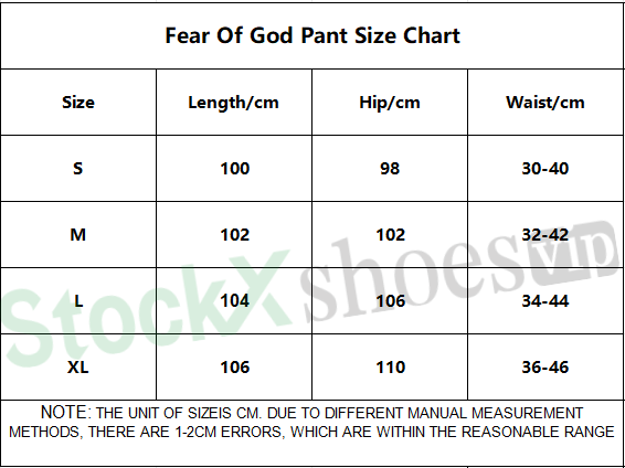Top Quality Fear of God Essentials Sweatpants Dark Oatmeal