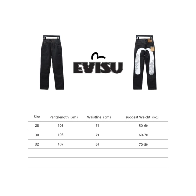 Top Quality Evisu M Denim Jean 02