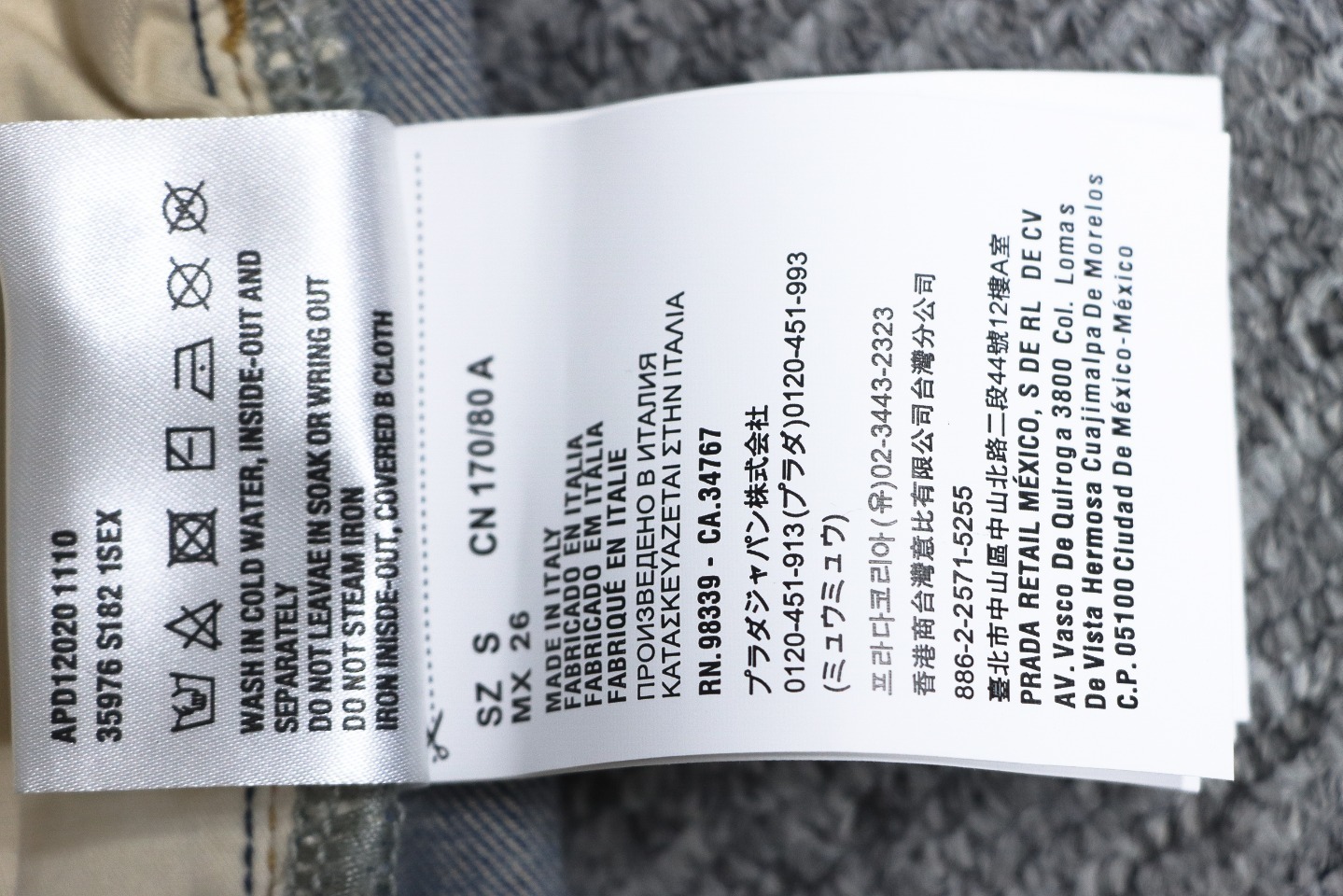 Top Quality Prada Triangle Logo Jean