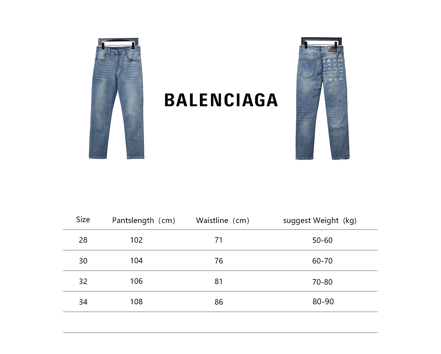 Top Quality     Balenciaga Printed Jeans