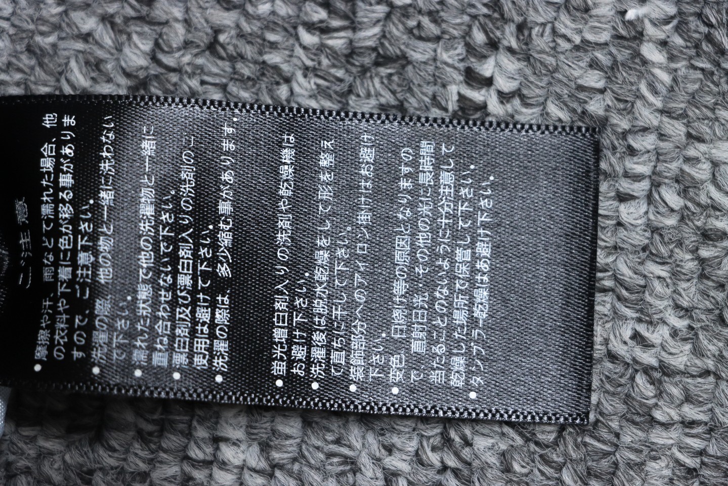 Top Quality     Balenciaga Printed Jeans