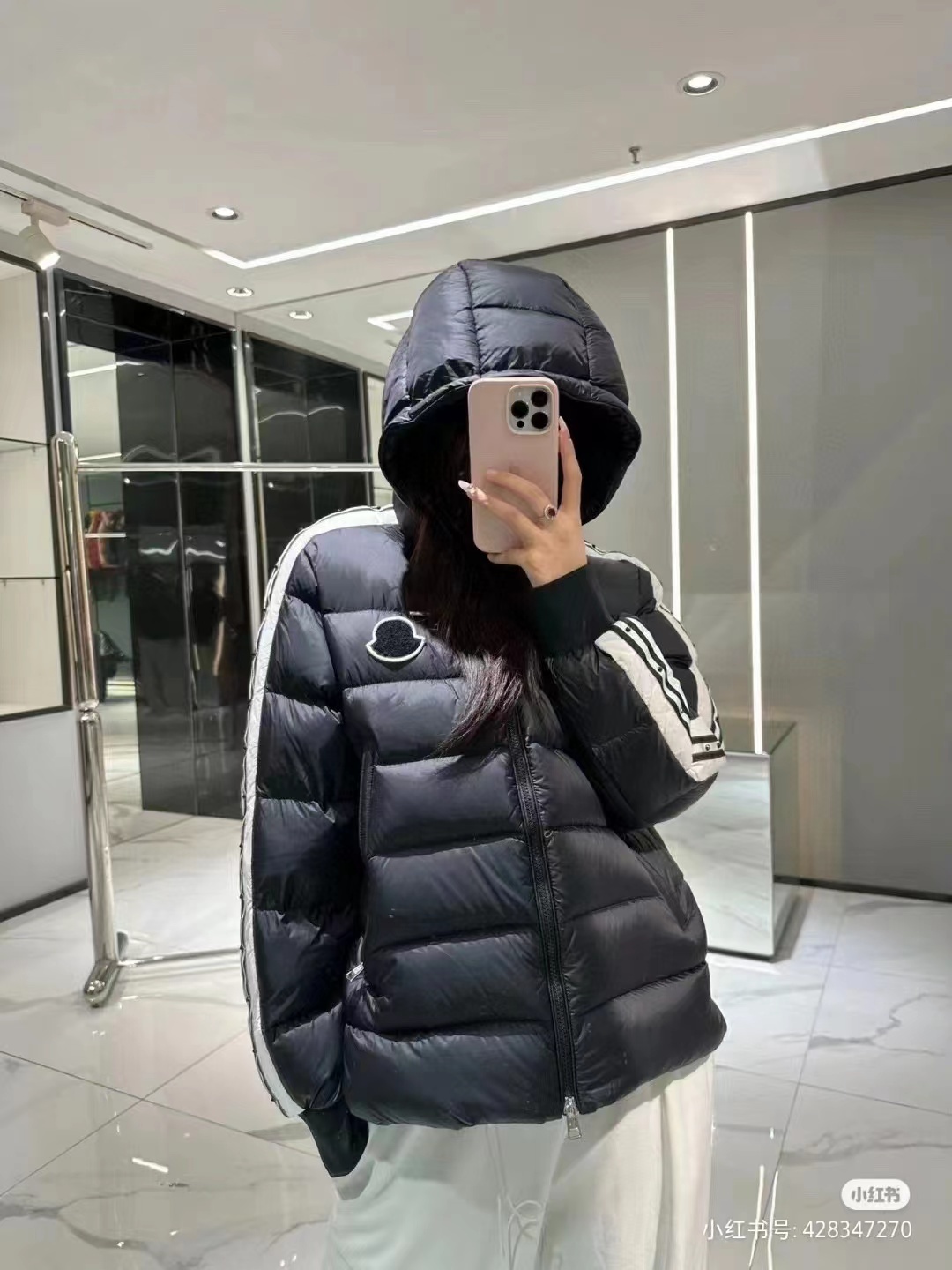 Top Quality     Moncler Hooded Colour-Blocked Down Jacket