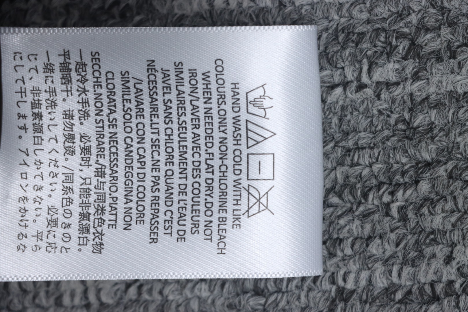Top Quality Fear of God Reverse-Stitch Letter Hooded Jacket Black
