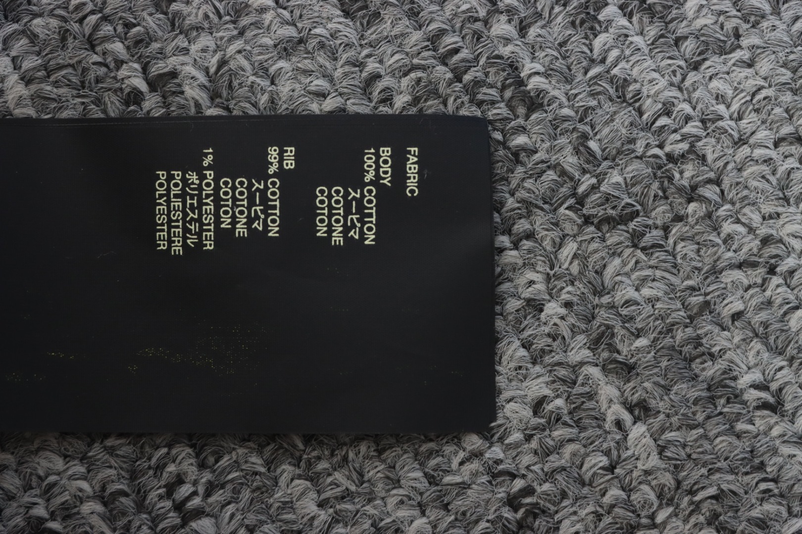 Top Quality Fear of God Stand-Collar Down Jacket Black