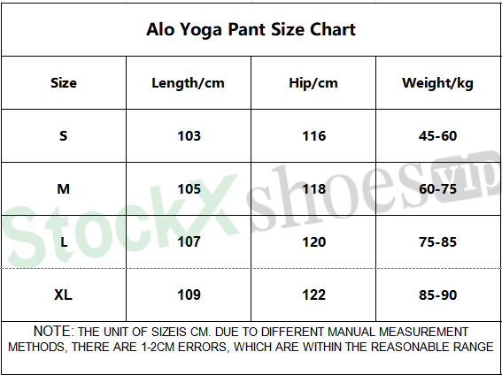     Alo Yoga Accolade Cotton-Blend Jersey Sweatpants