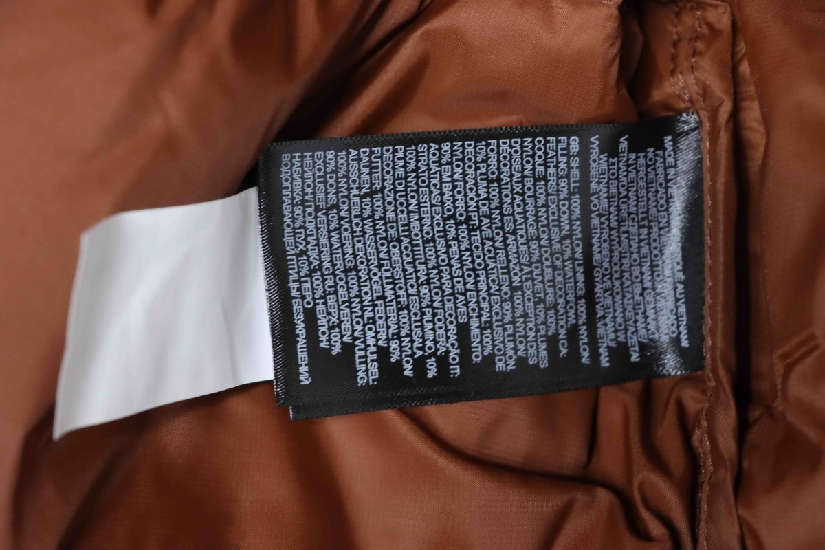     The North Face Nuptse Short Down Jacket Brown