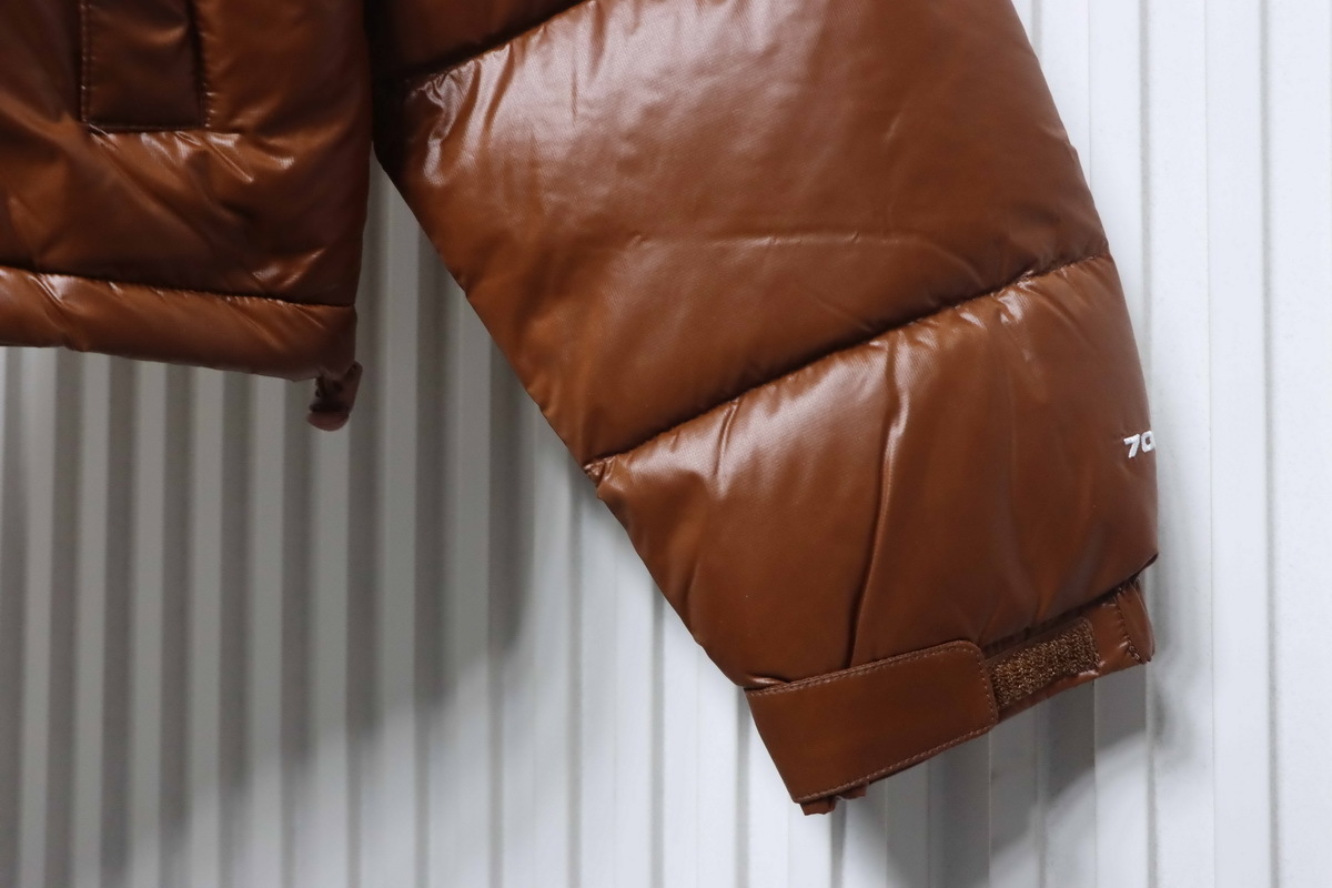     The North Face Nuptse Short Down Jacket Brown