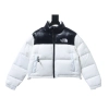     The North Face Nuptse Short Down Jacket White