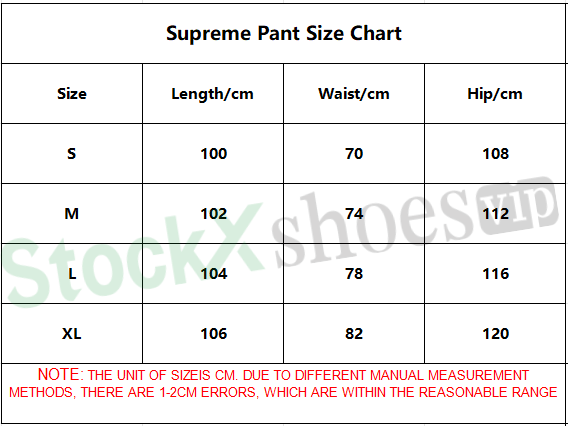Top Quality Supreme Satin Appliqué Sweatpant Black 