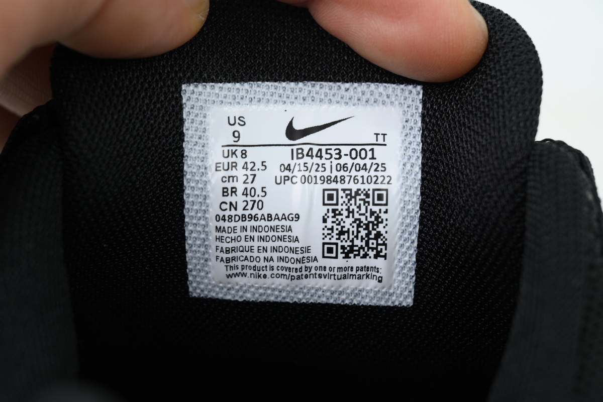 Pkgod Nike Air Max 95 SP Undefeated Black  IB4453-001