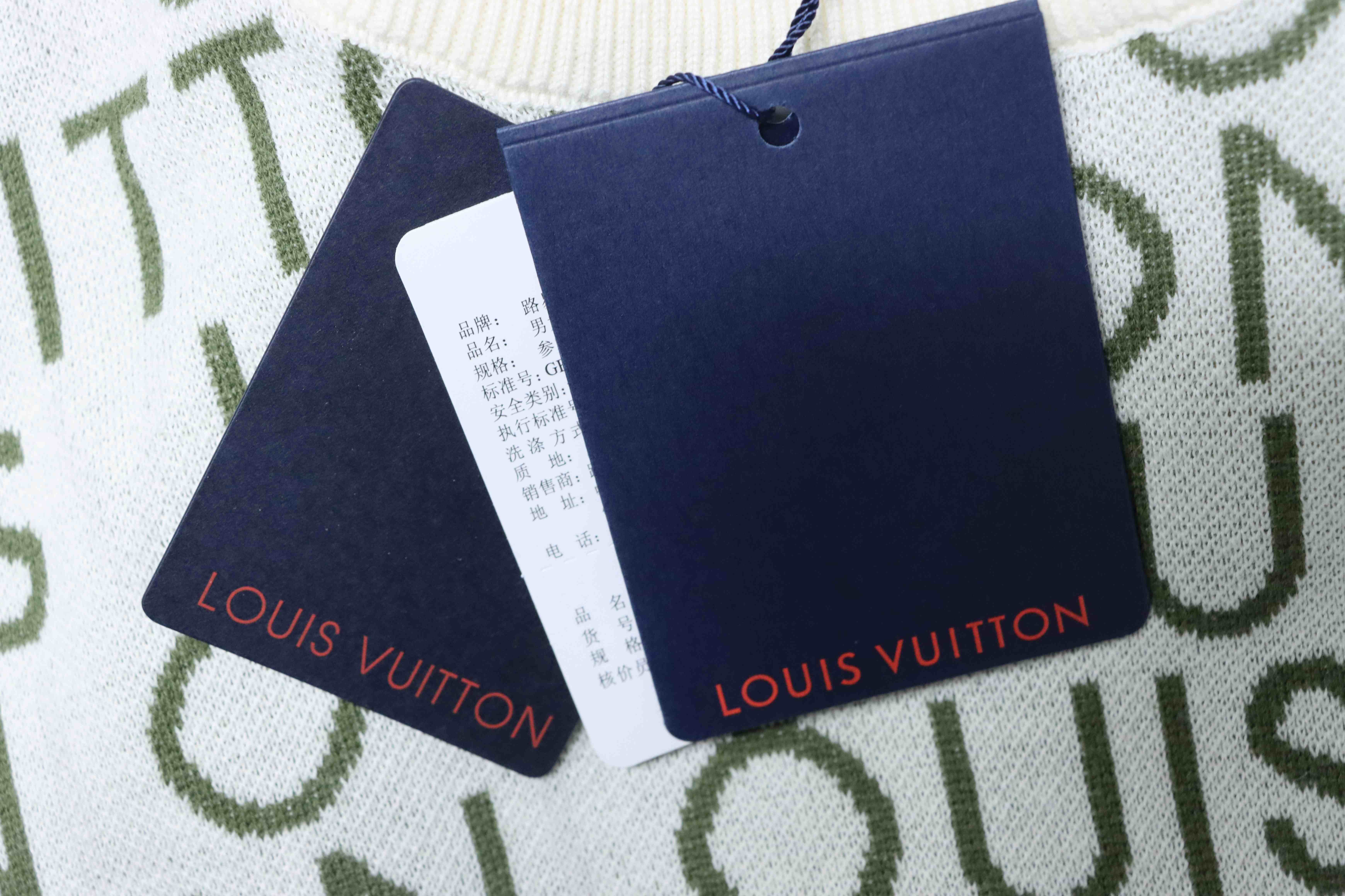     Louis Vuitton All-over Logo T-shirt