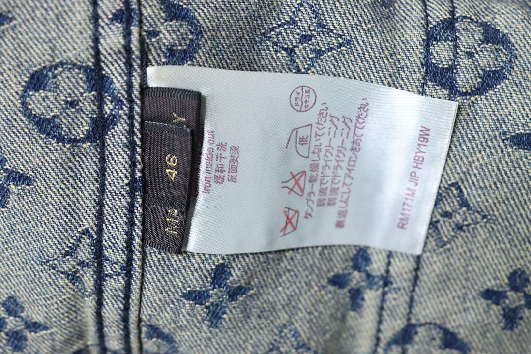     Supreme x Louis Vuitton Jacquard Denim Trucker Jacket Blue