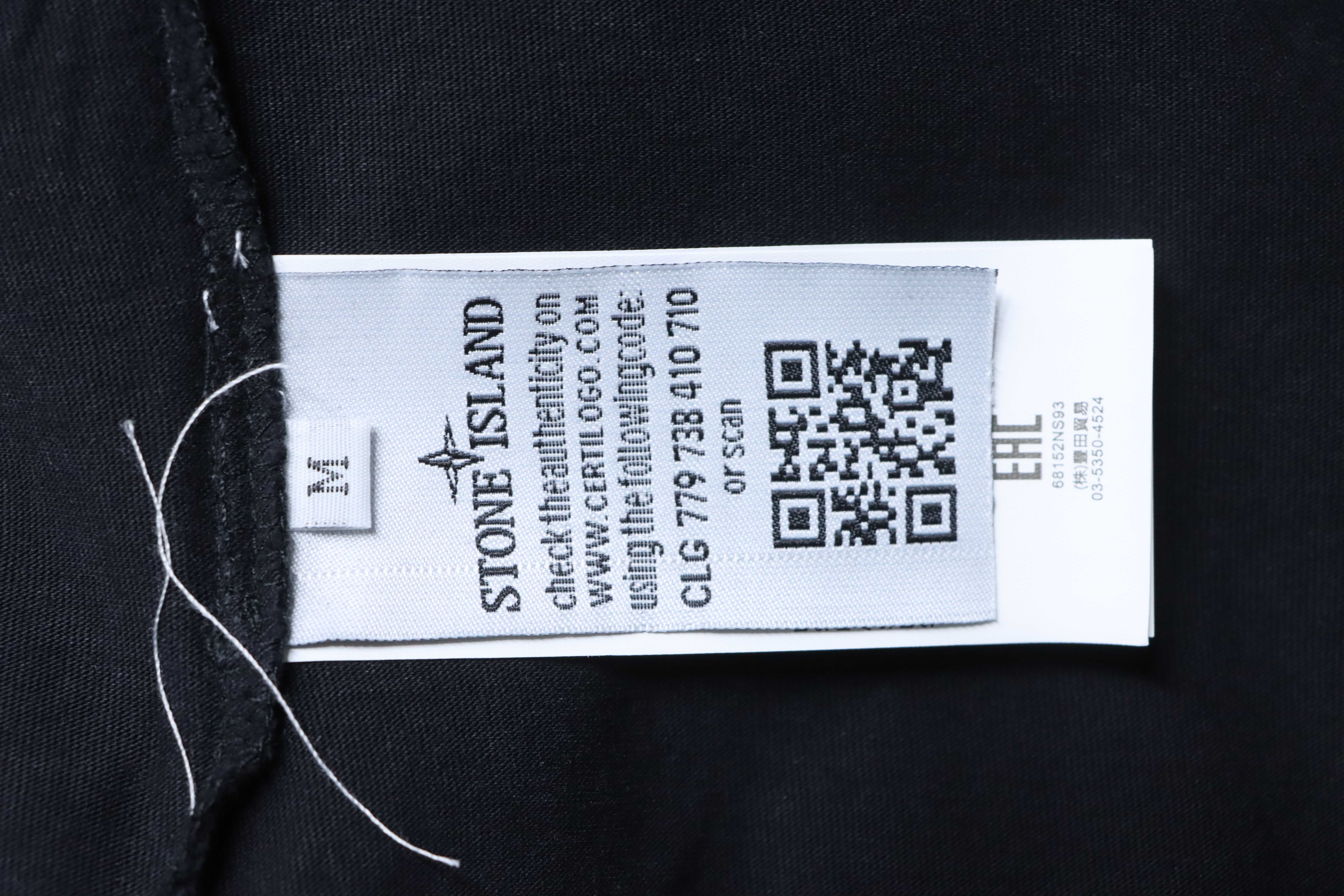 Top Quality    Stone Island Garment Dyed T-Shirt