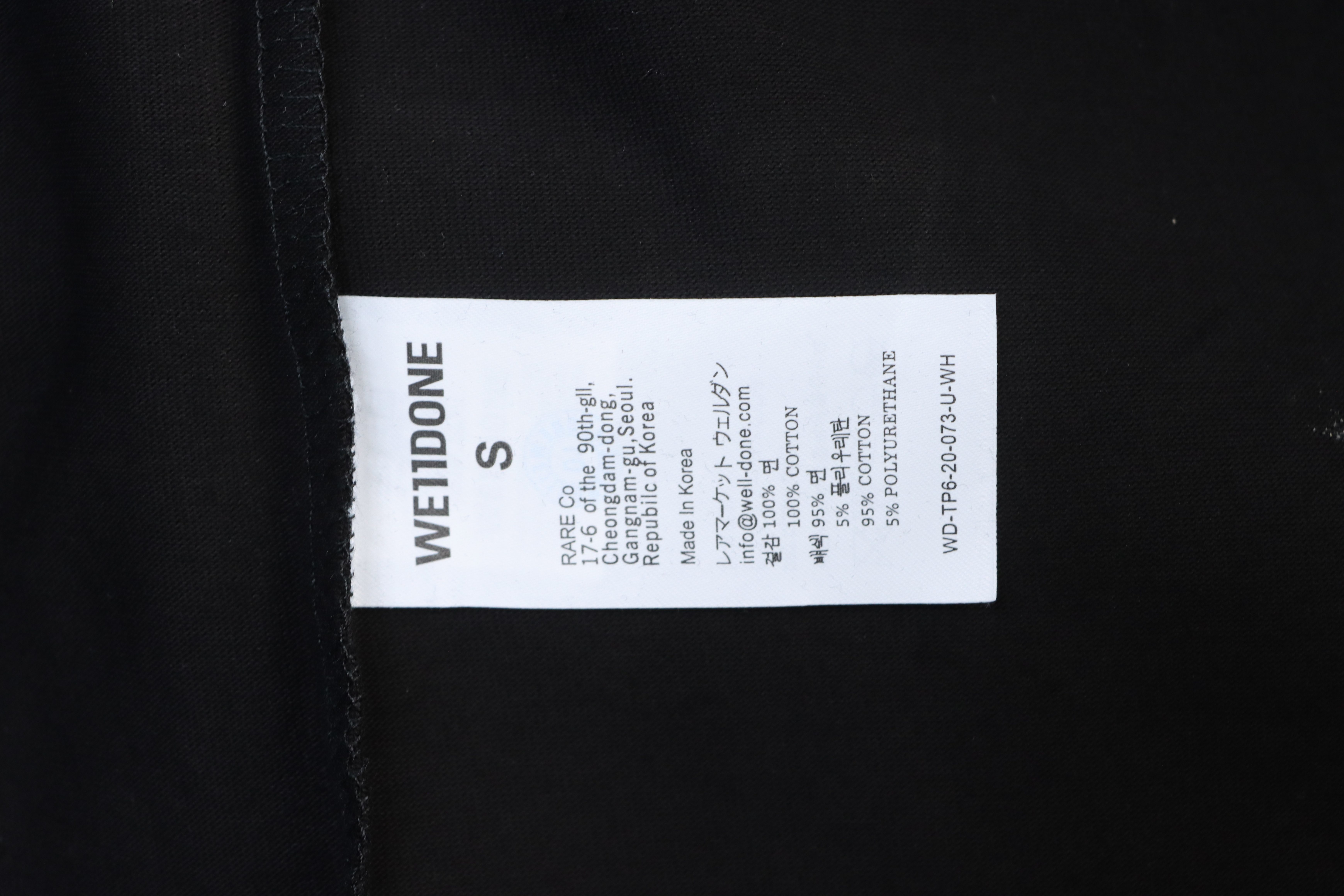    WE11DONE Black Letter Logo T-shirt