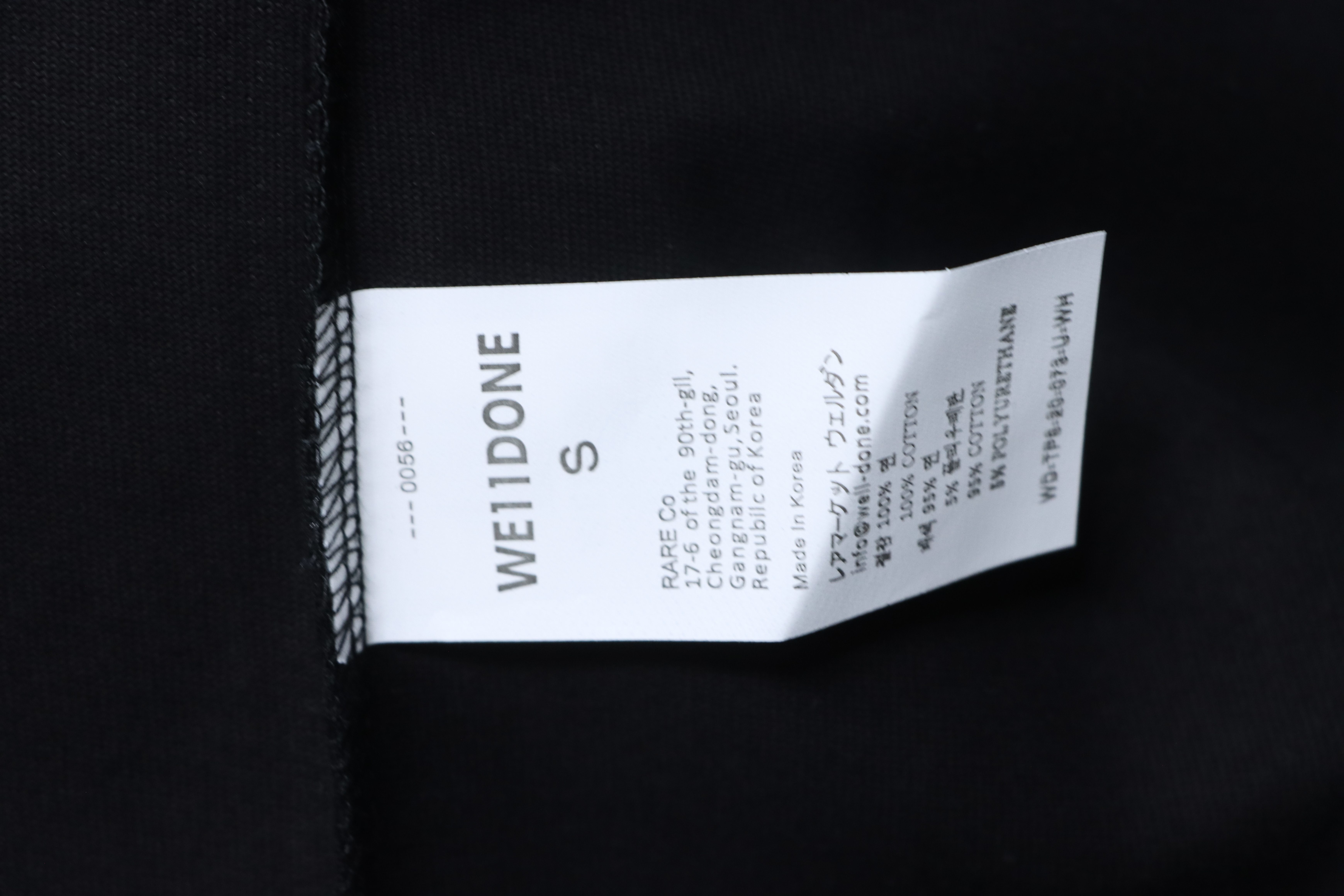    WE11DONE Black Multi-Logo T-Shirt